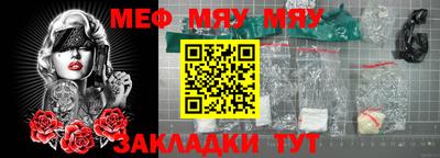 дурь Моздок