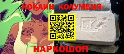 дурь Моздок