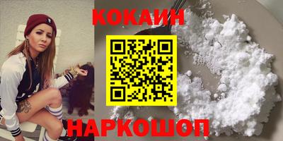 Альфа ПВП Можга
