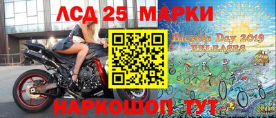 PSILOCYBIN Можайск
