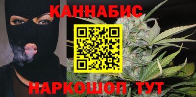 дурь Моздок