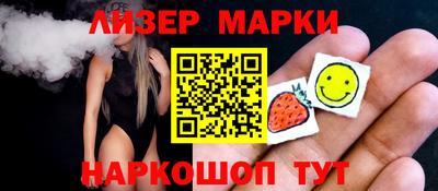 дурь Моздок