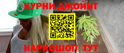 PSILOCYBIN Можайск