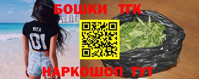 PSILOCYBIN Можайск