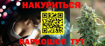 PSILOCYBIN Можайск