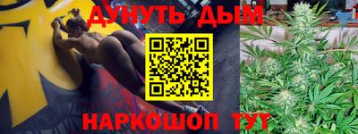 PSILOCYBIN Можайск
