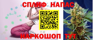 герыч Владивосток