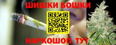 PSILOCYBIN Можайск