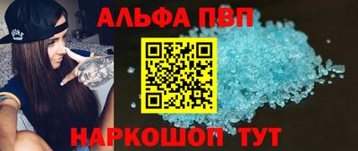 дурь Моздок