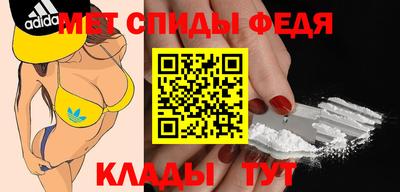 PSILOCYBIN Можайск
