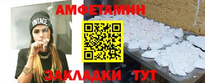 Альфа ПВП Можга