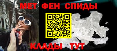 дурь Моздок