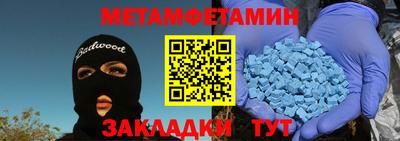 дурь Моздок