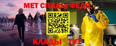 Альфа ПВП Можга