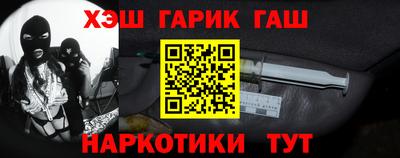 дурь Моздок