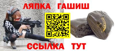 дурь Моздок