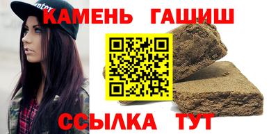 дурь Моздок