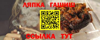 Альфа ПВП Можга