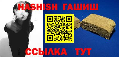 PSILOCYBIN Можайск