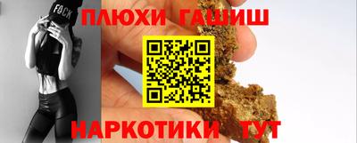 Альфа ПВП Можга
