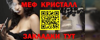 PSILOCYBIN Можайск