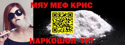 Альфа ПВП Можга