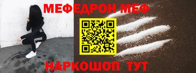 дурь Моздок