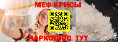Альфа ПВП Можга