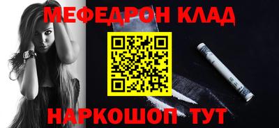 дурь Моздок