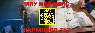 Альфа ПВП Можга